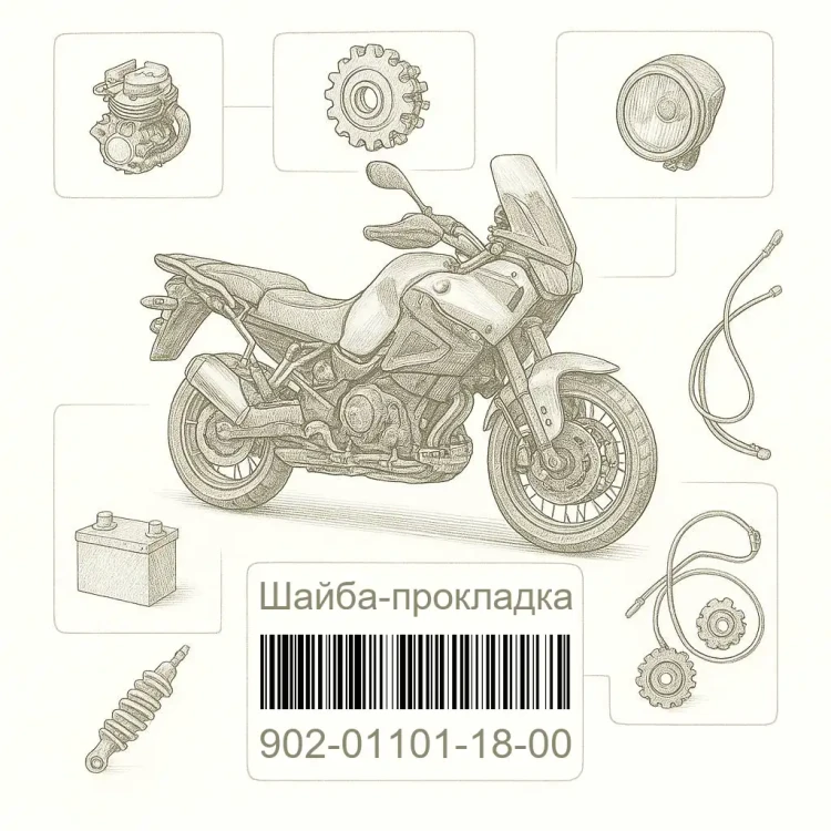 902-01101-18-00 Шайба-прокладка, Yamaha Номер детали 902-01101-18-00, 902011011800, 902-01101-18, 9020110118, 902 01101 18
