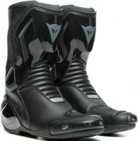Мотоботы спортивные Dainese Nexus 2 D-WP