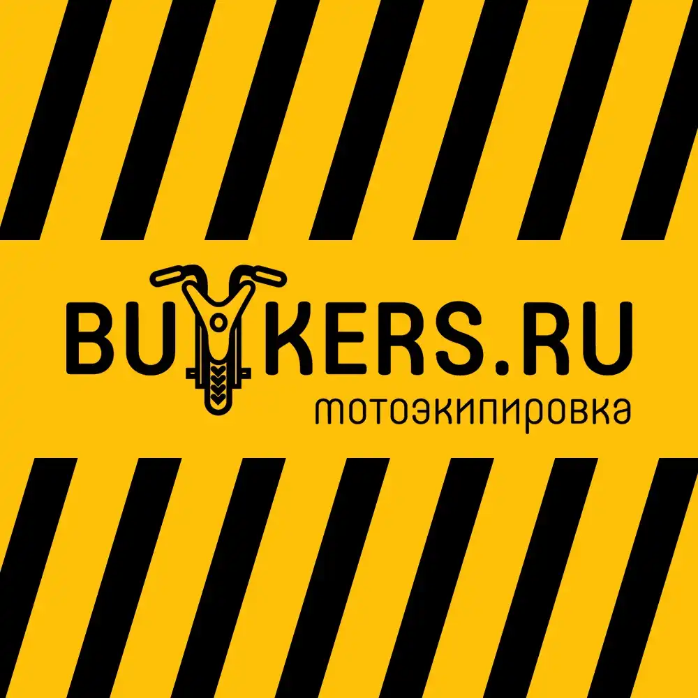 - Sidi Crossair-X — мотоботы для мотокросса и эндуро мужские, скидка 20% buykers.ru мотоэкипировка